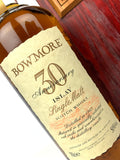 1963 Bowmore 30th Anniversary (bottled 1993)