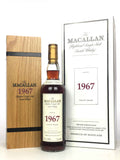 1967 Macallan 35 Year Old Fine and Rare