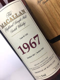 1967 Macallan 35 Year Old Fine and Rare