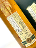 1968 Glenlivet 39 Year Old Single Cask #7601 Duncan Taylor