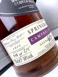 1968 Springbank 40 Year Old Single Cask #1414 Chieftain's