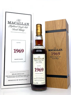 1969 Macallan 32 Year Old Fine and Rare
