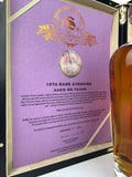 1974 Rare Ayrshire 44 Year Old Signatory Vintage 30th Anniversary (Ladyburn)