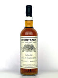1975 Springbank 34 Year Old Private Single Cask