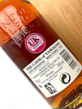 1979 Yamazaki Mizunara Cask