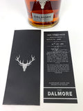 1980 Dalmore Rare Vintage