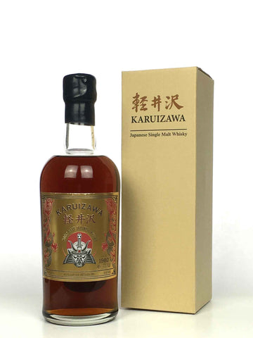 1980 Karuizawa Golden Samurai (bottled 2015)