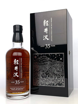 1981 Karuizawa 35 Year Old Fazzino