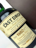 1982 Buffalo Trace Bourbon The Last Drop