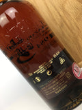 1984 Yamazaki 25 Year Old