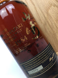 1984 Yamazaki 25 Year Old