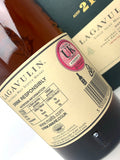 1985 Lagavulin 21 Year Old