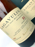 1985 Lagavulin 21 Year Old