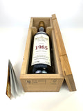 1985 Macallan 29 Year Old Fine and Rare