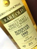 1990 Rosebank G&M Rare Old (bottled 2014)