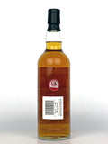 1990 Clynelish 32 Year Old SIngle Cask Nectar Of The Daily Drams