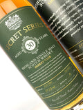 1990 Highlands 30 Year Old Single Cask Secret Series No. 1 (Clynelish)