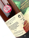 1991 Lagavulin 21 Year Old Sherry Cask