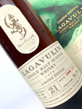 1991 Lagavulin 21 Year Old Sherry Cask