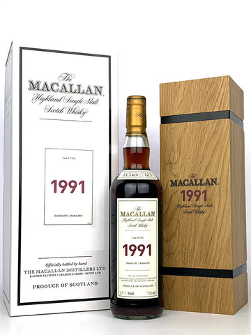 1991 Macallan 25 Year Old Fine and Rare