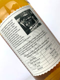 1992 Springbank 28 Year Old Single Cask Milroys