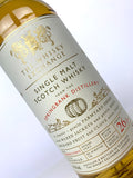 1993 Springbank 26 Year Old Single Cask #10/215-21 The Whisky Exchange