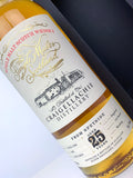 1994 Craigellachie 25 Year Old Single Cask Single Malts of Scotland