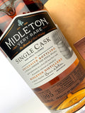 1995 Midleton Very Rare Single Cask #980