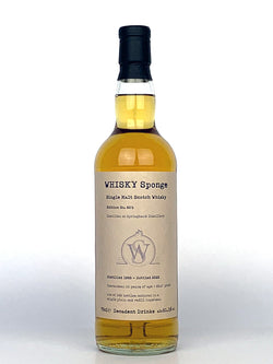 1995 Springbank 26 Year Old Single Cask Whisky Sponge