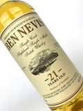 1996 Ben Nevis 21 Year Old Single Cask #1407