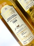 1996 Ben Nevis 25 Year Old Single Cask #1582 Murray McDavid