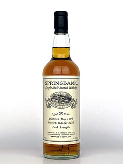 1996 Springbank 25 Year Old Private Cask