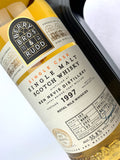 1997 Ben Nevis Single Cask #103 BBR For RMW