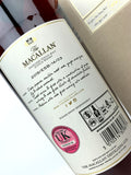 1997 Macallan Exceptional Single Cask 2019/ESB-14/03