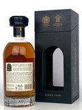 1998 Bowmore Exceptional Cask BBR (bottled 2021)