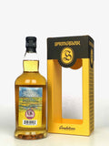 1999 Springbank 16 Year Old Local Barley