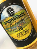 1999 Springbank 16 Year Old Local Barley