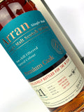 1999 Arran 21 Year Old Single Cask For The W Club