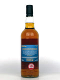 2000 Foursquare 21 Year Old Single Cask Rum Sponge