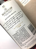 2003 Macallan Exceptional Single Cask 2017/ESB-8841/03