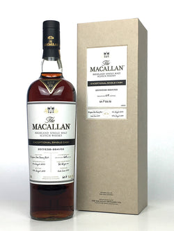 2003 Macallan Exceptional Single Cask 2017/ESB-8841/03