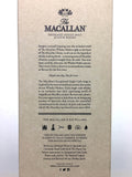 2003 Macallan Exceptional Single Cask 2017/ESB-8841/03