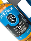 2003 Springbank 13 Year Old Single Cask Fresh Sherry