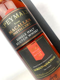 2003 Macallan G&M Speymalt Single Cask (bottled 2022)