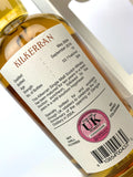 2004 Kilkerran 15 Year Old Single Bourbon Cask