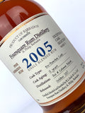 2005 Foursquare 12 Year Old Exceptional Cask Mark VI 75cl