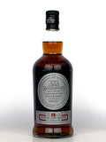 2006 Hazelburn 15 Year Old Oloroso Cask