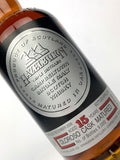 2006 Hazelburn 15 Year Old Oloroso Cask