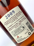 2009 Foursquare 12 Year Old Exceptional Cask Mark XVII