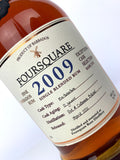 2009 Foursquare 12 Year Old Exceptional Cask Mark XVII